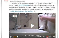 [2分钟教程]临沧公司咨询服务电话_哔哩哔哩